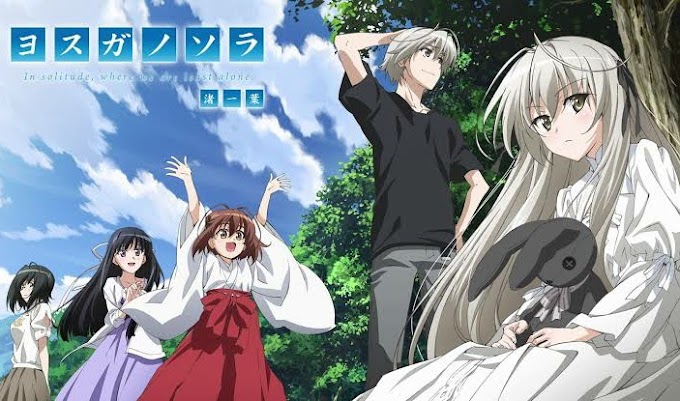 Yosuga no Sora (1-12) Subtitle Indonesia Batch Download
