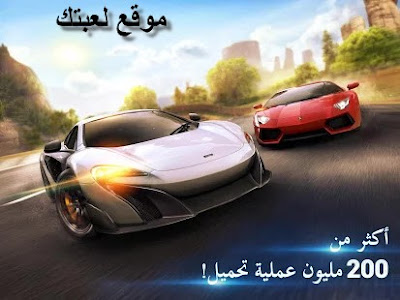 تحميل العاب اكس بوكس 360 download games xbox 360 ios مجانا 