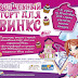 ¡Nuevo concurso Winx Fairy Cake en Rusia!