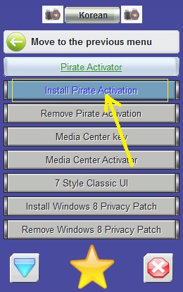 Download Activator Permanen Windows 8 All Version 100% Work