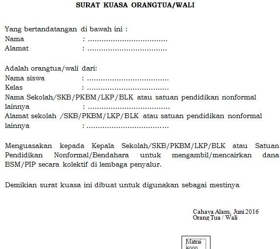 Cara Mencairkan BSM Tahap 1 dan 2 di Bank BRI - Info Guru 