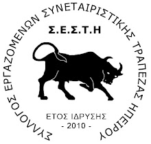 Η φωτογραφία μου