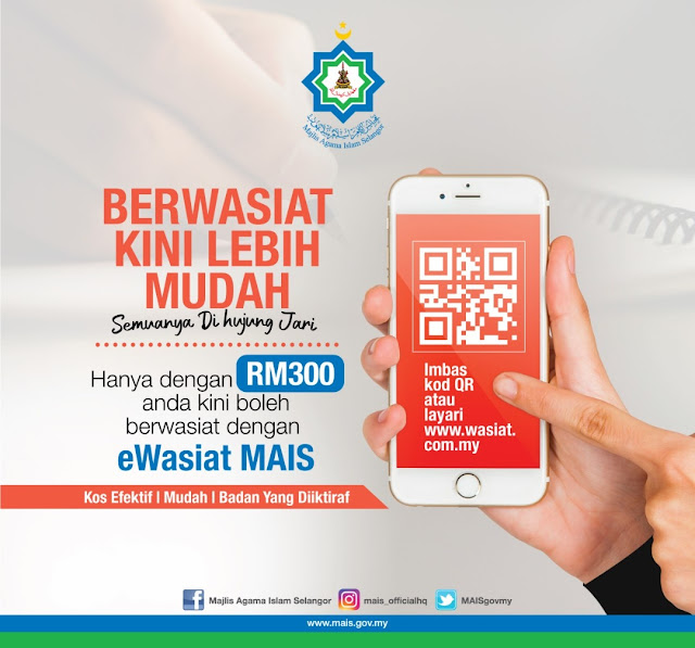 buat wasiat online di MAIS