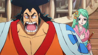 ワンピースアニメ 967話 光月おでん ONE PIECE Episode 967 KOZUKI ODEN