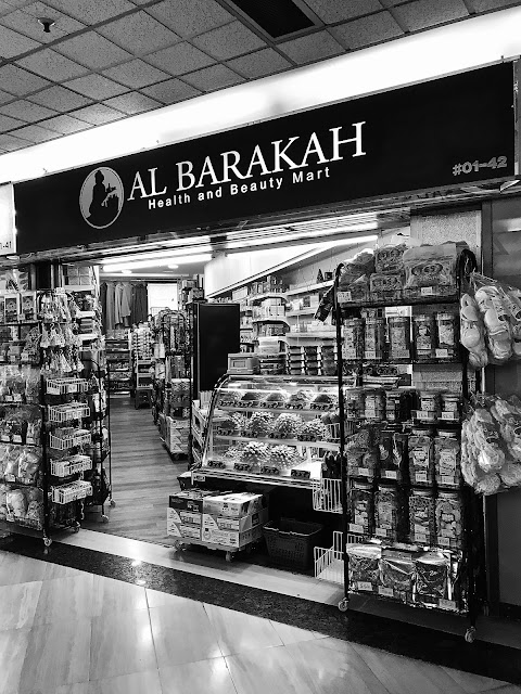 Paru Power chips, Al Barakah, Golden Landmark