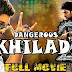 Dangerous Khiladi 2 2013 Hindi Movie