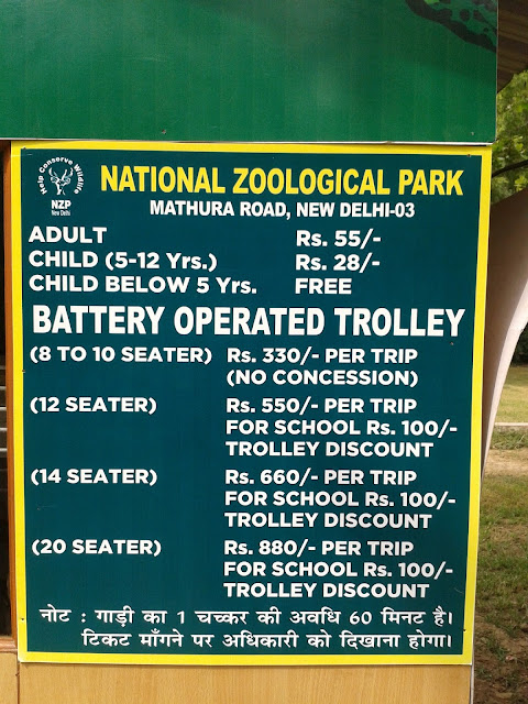 delhi zoo information