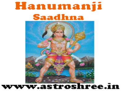 how to please lord hanumanji