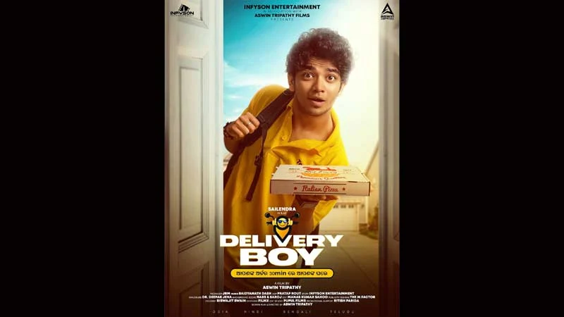 Delivery Boy Odia film Poster, Motion Poster