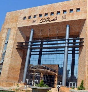  It is noticeable that a new center for forensic science and rehabilitation will open at the Justice Palace in Tripoli within two months to collect evidence of prison torture and help victims heal
