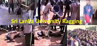 Ragging Eastern University Sri Lanka 4 Students Injured and Hospitalized 