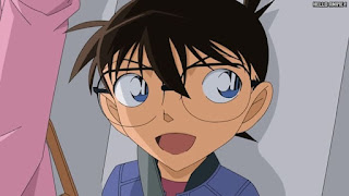 名探偵コナンアニメ 第1075話 てっちり対決ミステリーツアー 下関編 | Detective Conan Episode 1075