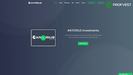 Anterius LTD: обзор и отзывы о anterius.net (HYIP СКАМ)