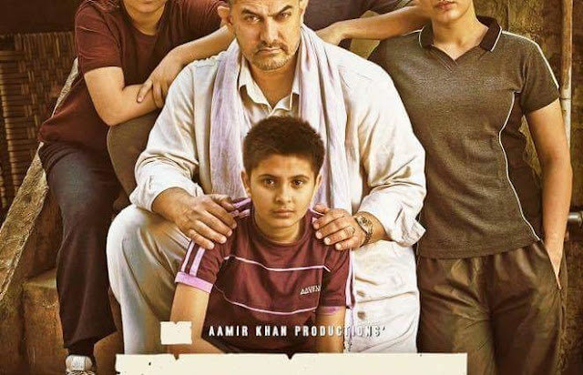 Dangal , Dangal Aamir Khan , Dangal  Poster 