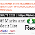 TS TET Result 2023 Cut Off Marks and Merit List @ tstet.cgg.gov.in