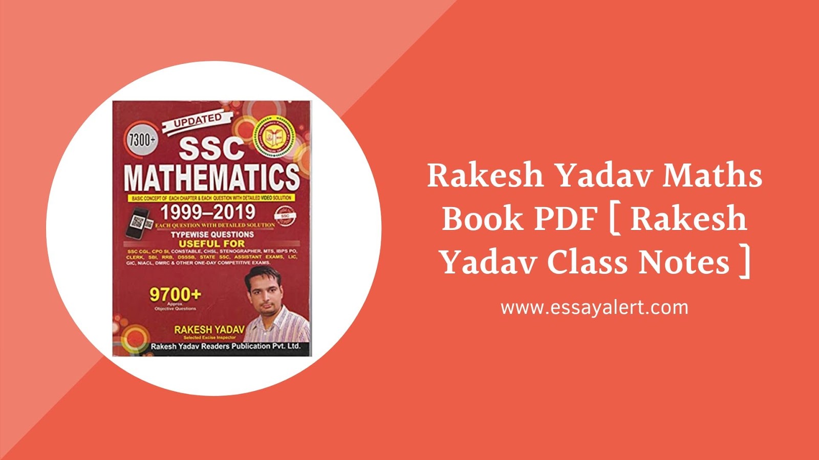 Rakesh Yadav Maths Book PDF [ Rakesh Yadav Class Notes ]