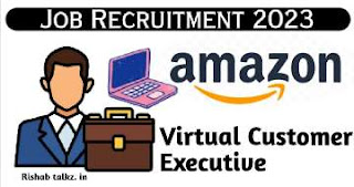 Work from Home Customer Service Associate Jobs at Amazon India | 4-7 LPA