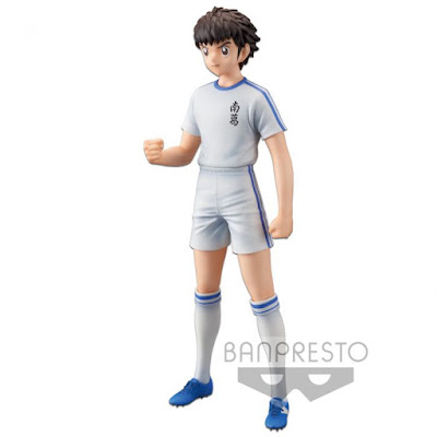 Banpresto Grandista Tsubasa Ozora de Captain Tsubasa.