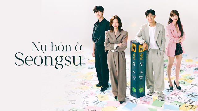 Branding in Seongsu