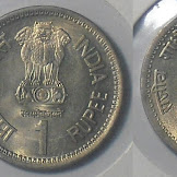 What Is The Value Of One Bitcoin In Indian Rupees - Bitcoin Ban In India, BITCOIN PRICE Future, HOLD OR NOT ... - While the value of some of these coins is questionable, there bitcoin is the world's oldest and biggest digital currency by market cap.