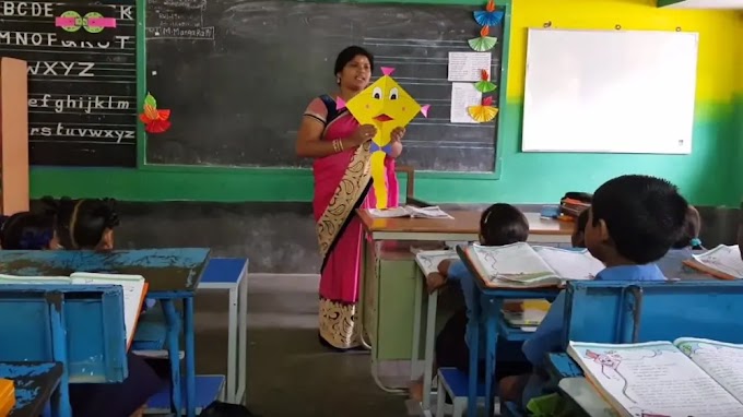  10 వేల మందికి పైగా టీచర్లకు పదోన్నతి...సెప్టెంబర్‌లో పదోన్నతులు.. తరువాత బదిలీలు 