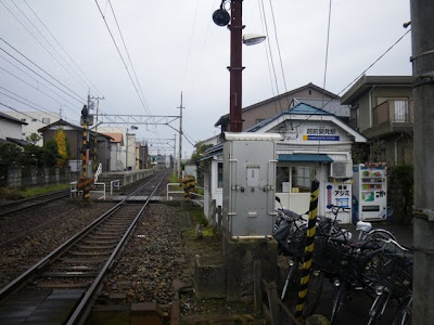 えちぜん鉄道越前開発(かいほつ)駅