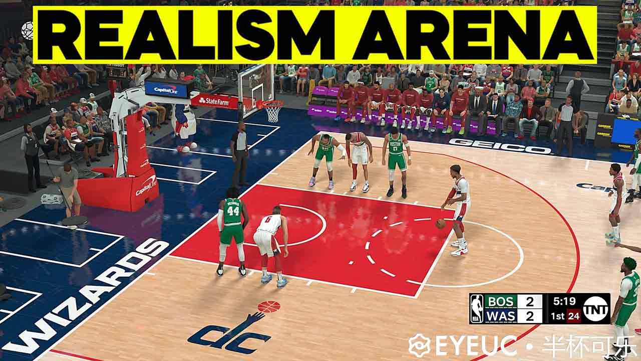 NBA 2K23 Washington Wizards Realism Court & Arena