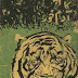 Balam Pur Ka Adam Khor Novel By Qamar Naqvi