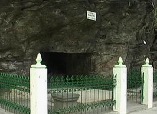 Goa Selarong
