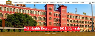 WB Health Recruitment 2022: Howrah