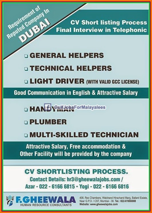 Job Vacancies for Dubai & Sharjah