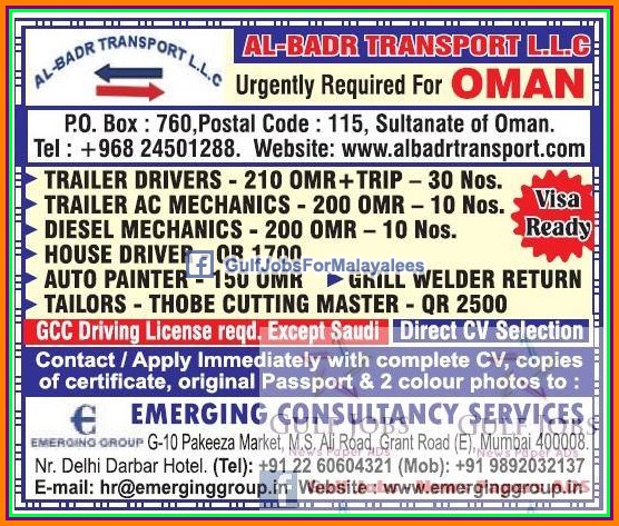 Al - Badar Transporting L.L.C Oman job vacancies