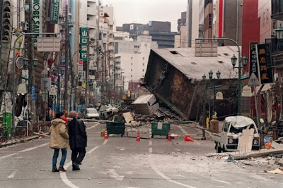 Japan 2011.03.11 Tsunami Earth Quake