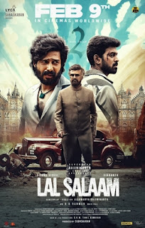 Lal Salaam Box Office