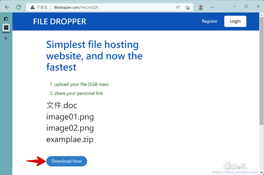 File Dropper 免費檔案分享服務，單檔500MB上傳速度極快