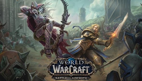 World of Warcraft