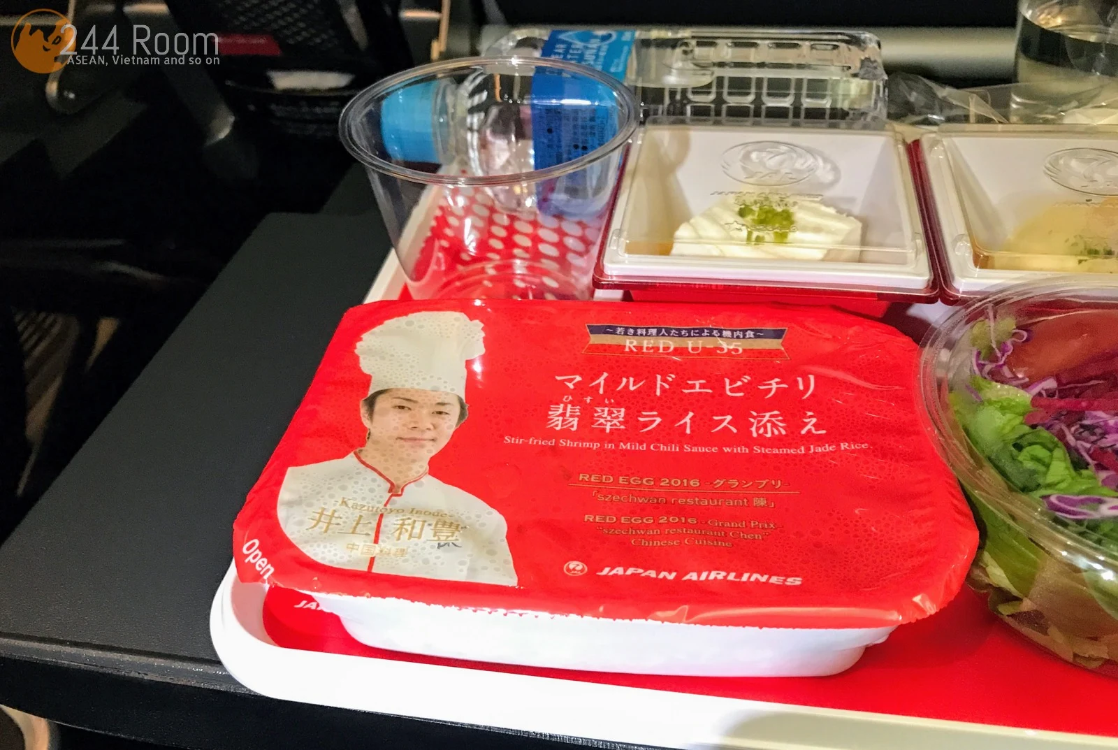 JALエコノミークラス機内食　JAL Economyclass-flight-meal2