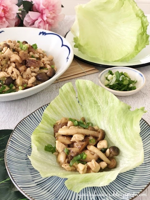 San choy bow recipe 生菜包