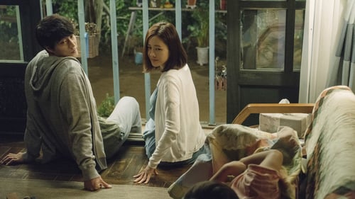 Be with You 2018 online latino dvdrip