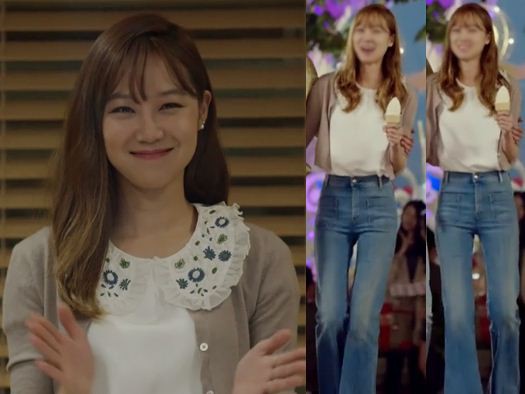 Korean_Drama_Fashion_Gong_Hyo_Jin