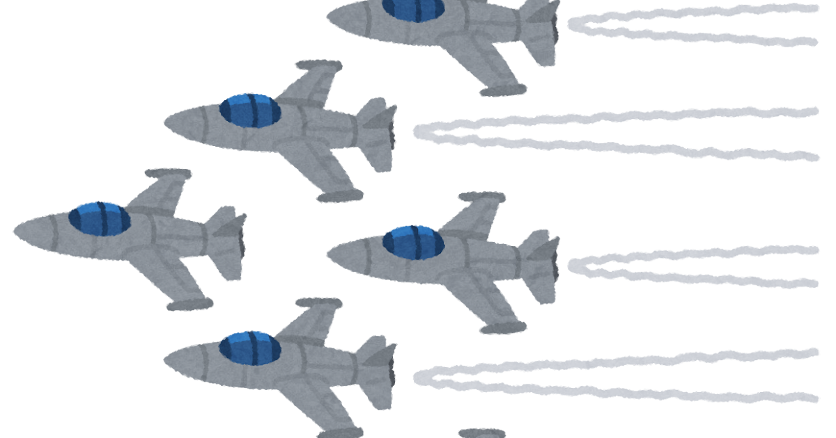 無料イラスト かわいいフリー素材集 編隊で飛ぶ戦闘機のイラスト