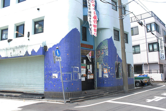 日本三大ドヤ街の一つ、東京の山谷に行ってた【c】