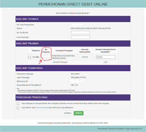 apa itu no pinjaman ptptn