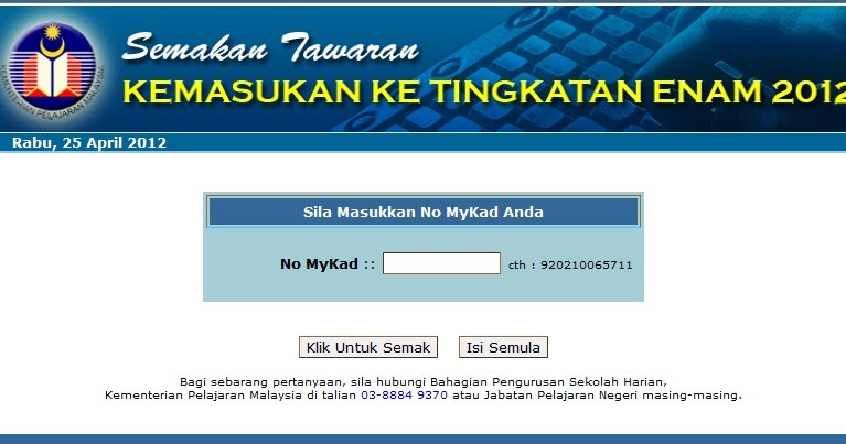 Cara Cetak Surat Penempatan Tingkatan 1 2019