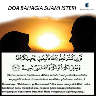 Doa bahagia suami isteri