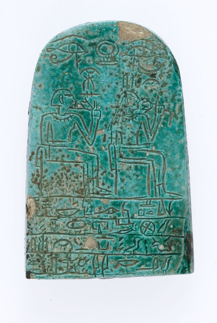 Stela of Ahmose