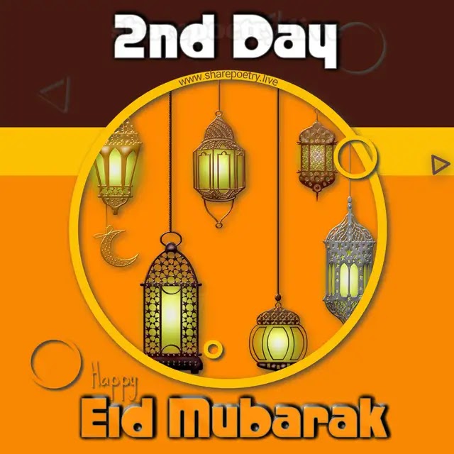 2nd Day Eid mubarak Images Download - Eid-ul-Fitr 2022