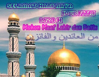 Koleksi Ucapan Hari Raya Idul Fitri Lebaran