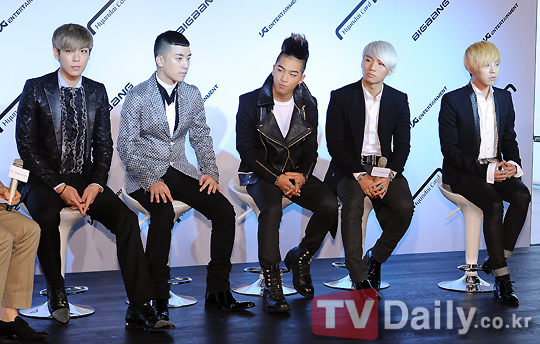 Photo of BIGBANG