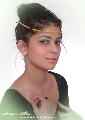 Sanam Abbasi